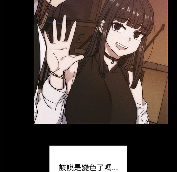 16 - 第43.jpg页