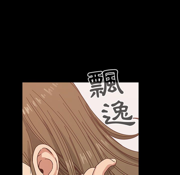 31 - 第43.jpg页
