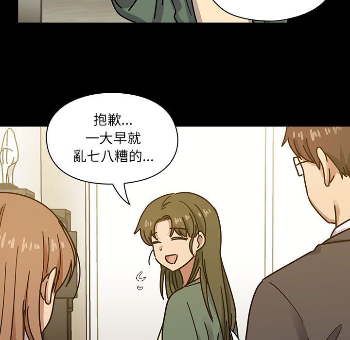 32 - 第43.jpg页