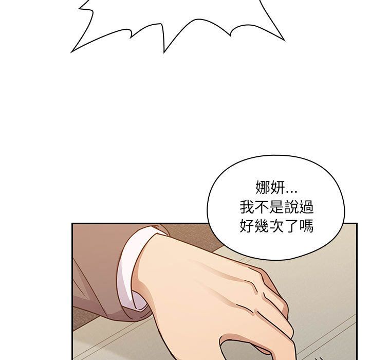 27 - 第43.jpg页