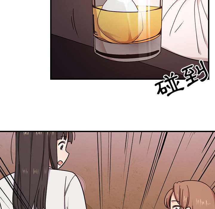 7 - 第43.jpg页