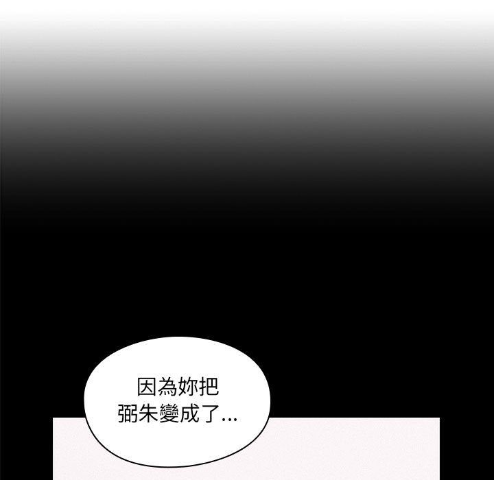 36 - 第43.jpg页