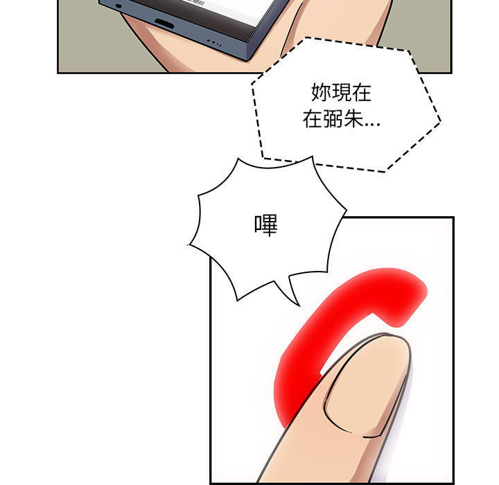 9 - 第43.jpg页