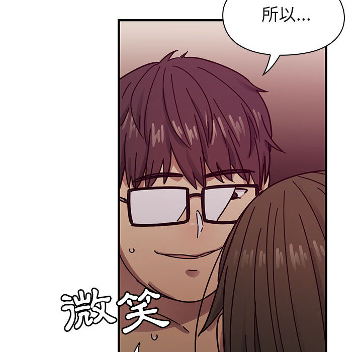 17 - 第43.jpg页