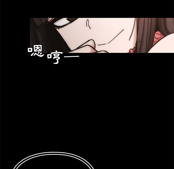 13 - 第43.jpg页