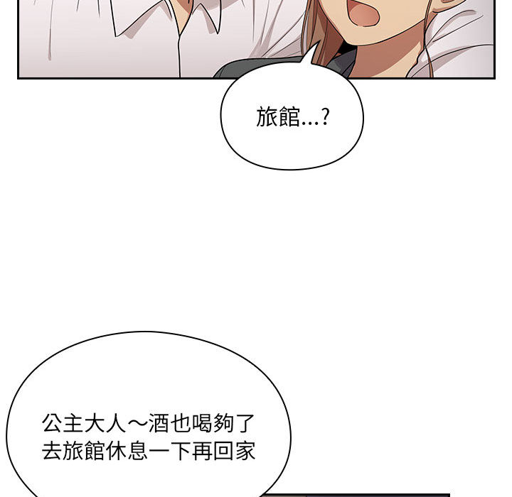 4 - 第43.jpg页
