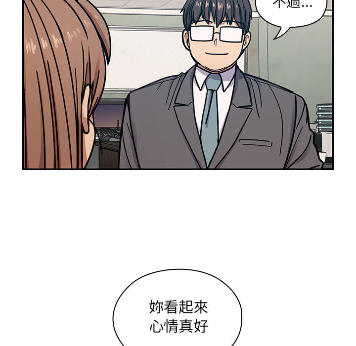 12 - 第43.jpg页