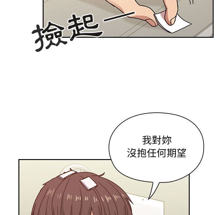 27 - 第44.jpg页