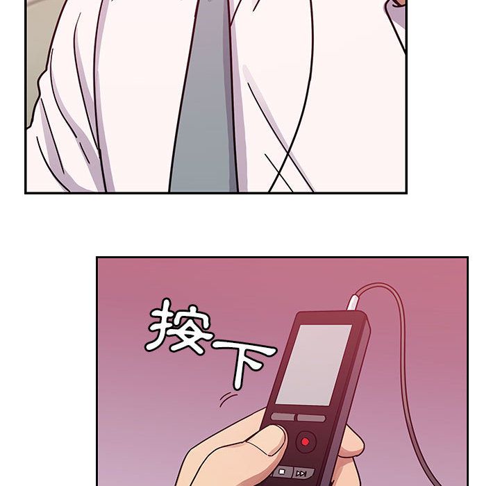 28 - 第44.jpg页