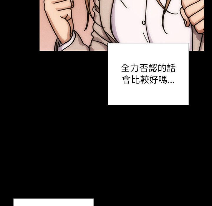 30 - 第44.jpg页