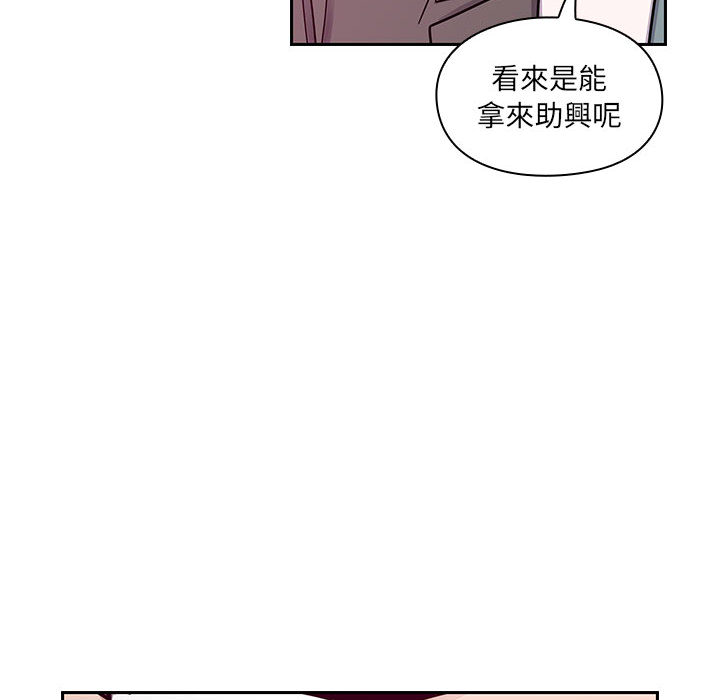 11 - 第44.jpg页