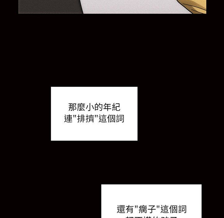 34 - 第44.jpg页