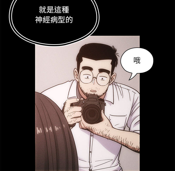13 - 第44.jpg页