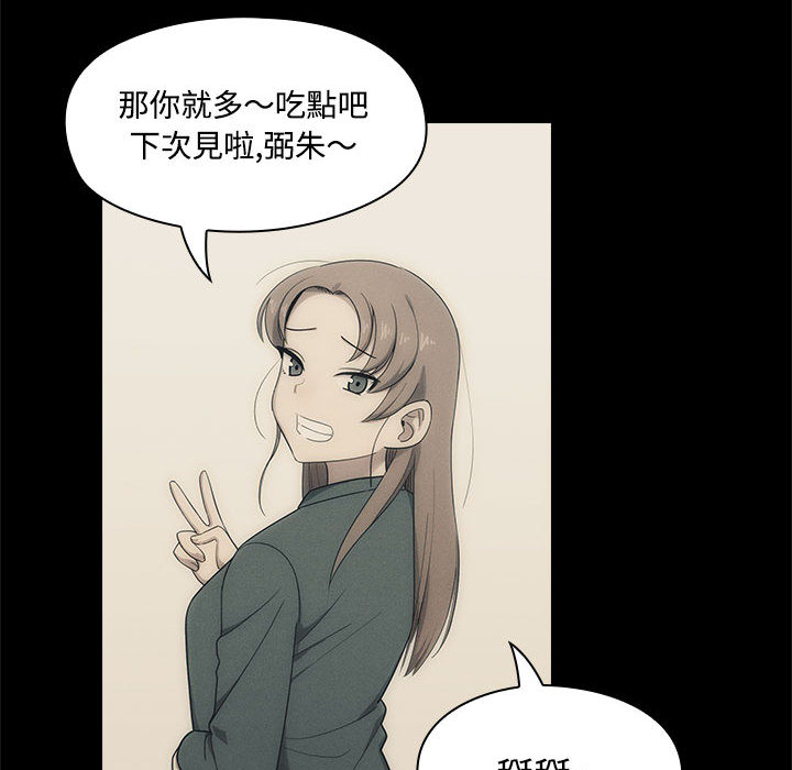 2 - 第44.jpg页