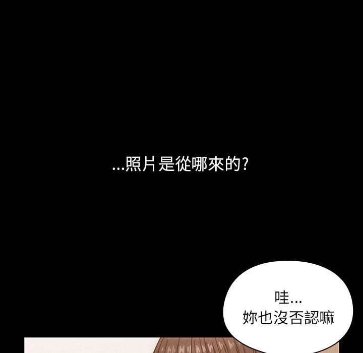 26 - 第44.jpg页