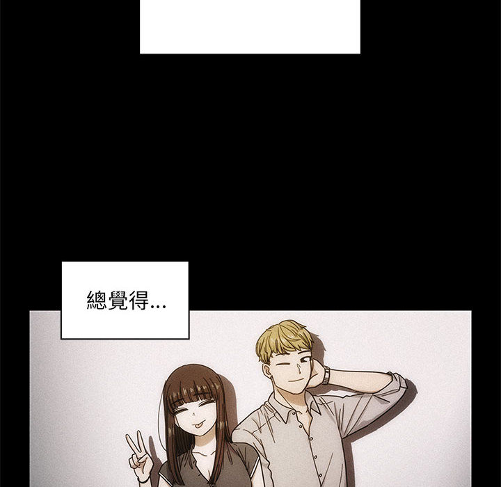 16 - 第44.jpg页