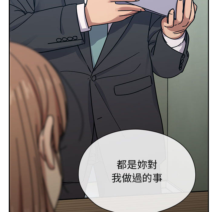 22 - 第44.jpg页