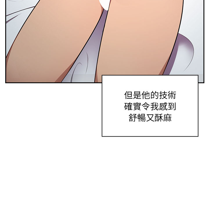 6 - 第44.jpg页