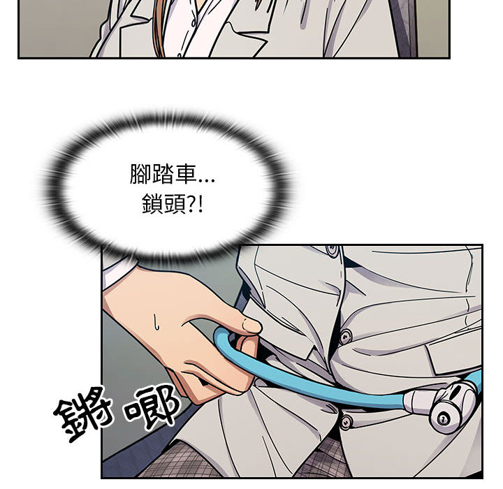 10 - 第44.jpg页