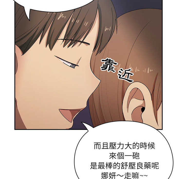 4 - 第44.jpg页