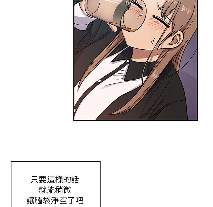 14 - 第44.jpg页