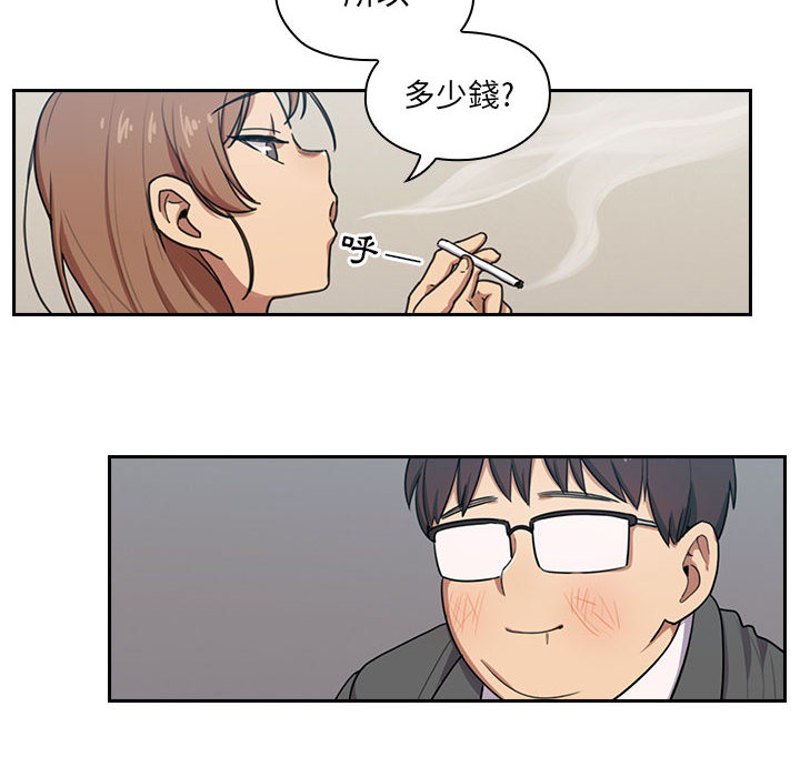 1 - 第44.jpg页