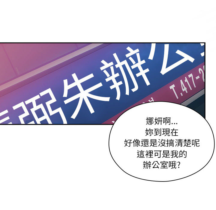 5 - 第44.jpg页