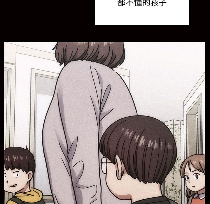 34 - 第45.jpg页