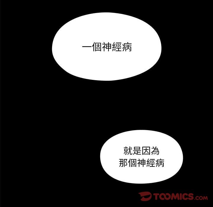 36 - 第45.jpg页