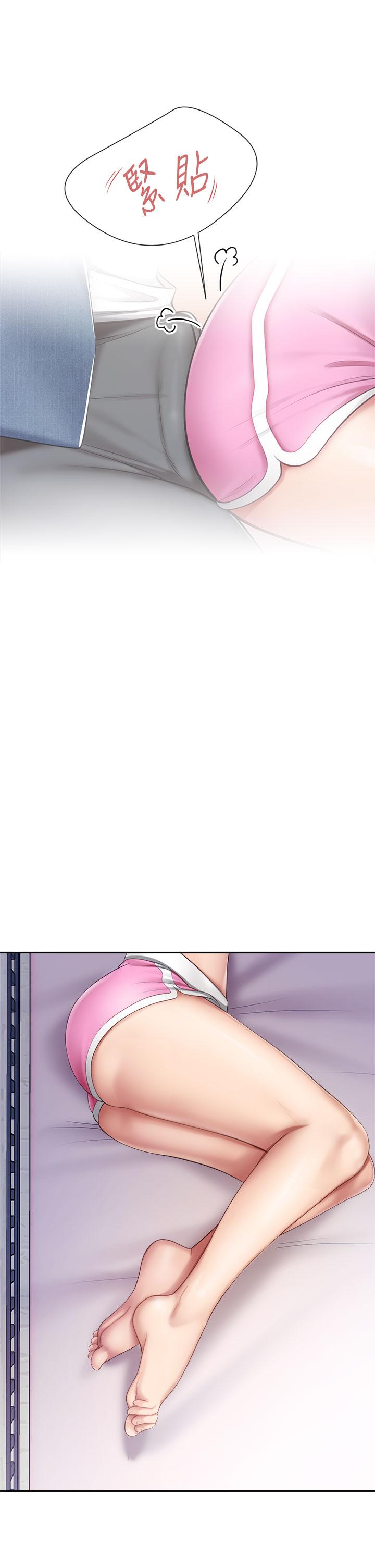 第12話-媽媽藏起來的淫蕩內衣 - 第2.jpg页