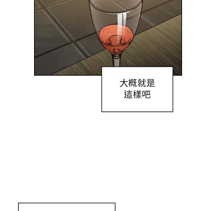 39 - 第45.jpg页