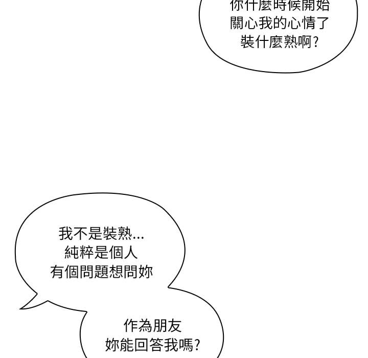12 - 第45.jpg页