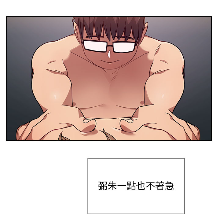 6 - 第45.jpg页
