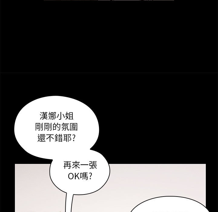 13 - 第45.jpg页
