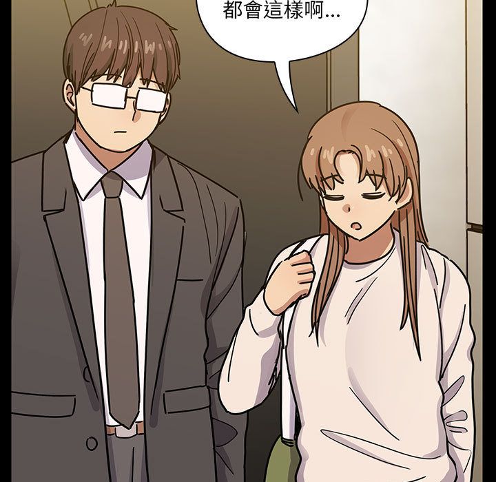 33 - 第45.jpg页