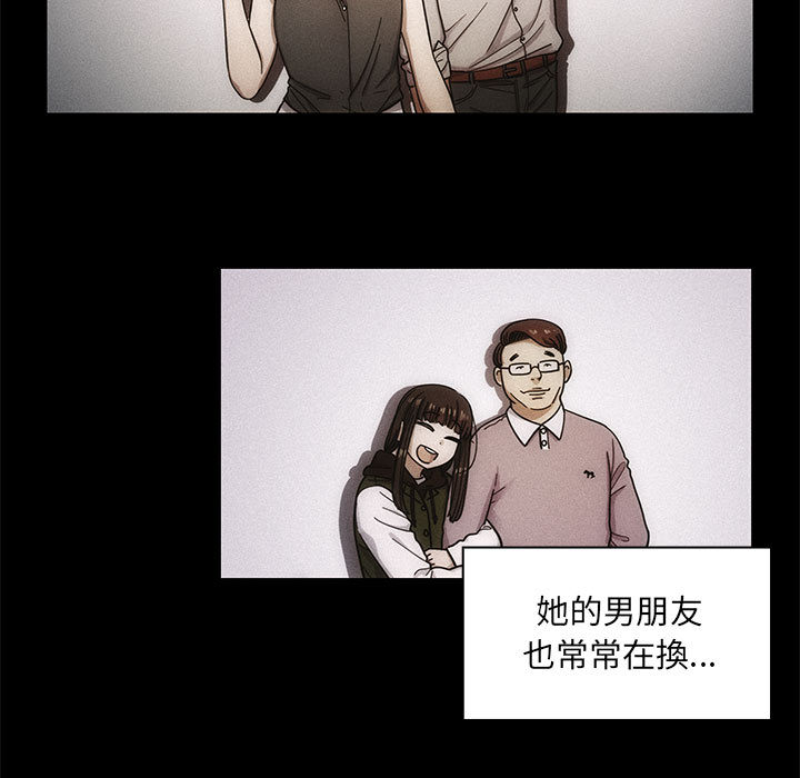 16 - 第45.jpg页