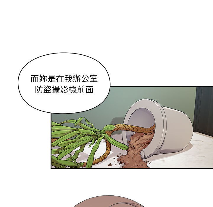 5 - 第45.jpg页