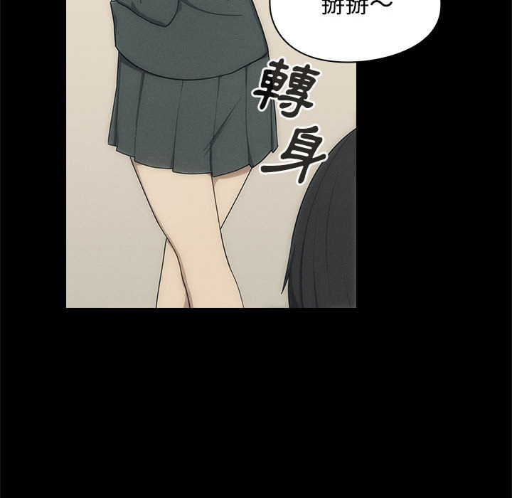 2 - 第45.jpg页