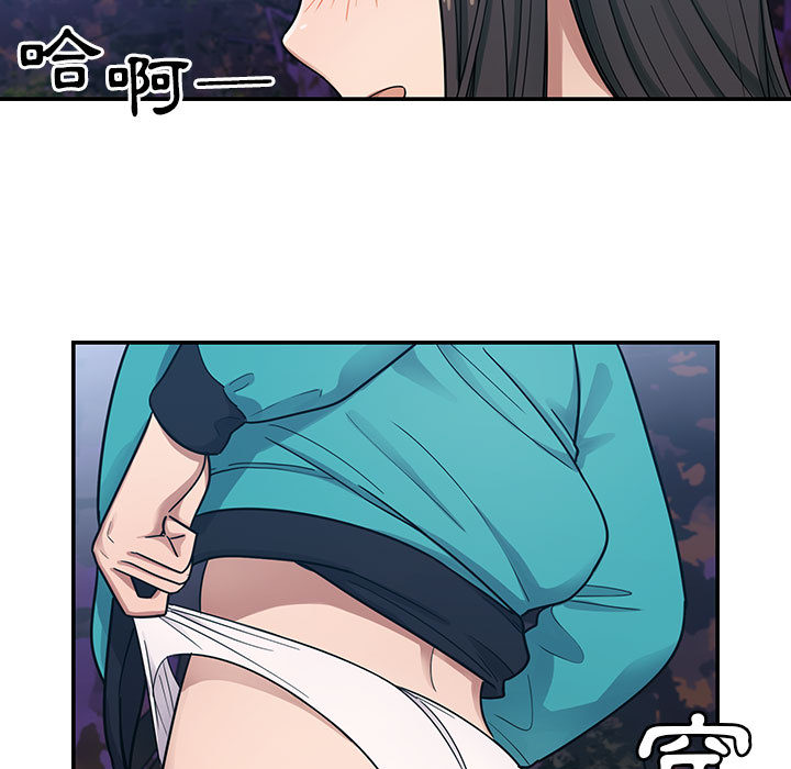 15 - 第45.jpg页