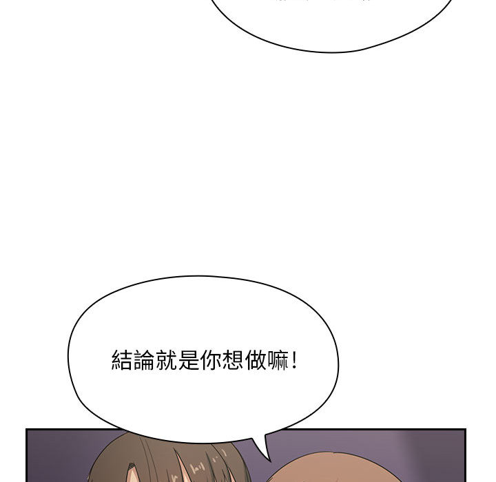 4 - 第45.jpg页
