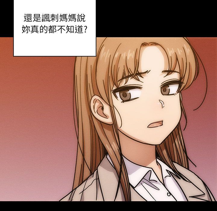 30 - 第45.jpg页