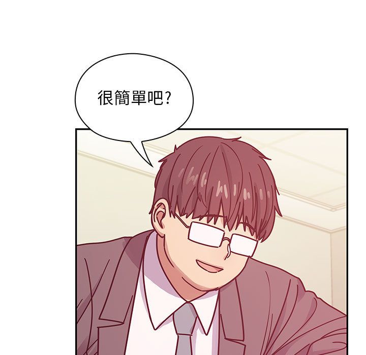 29 - 第45.jpg页