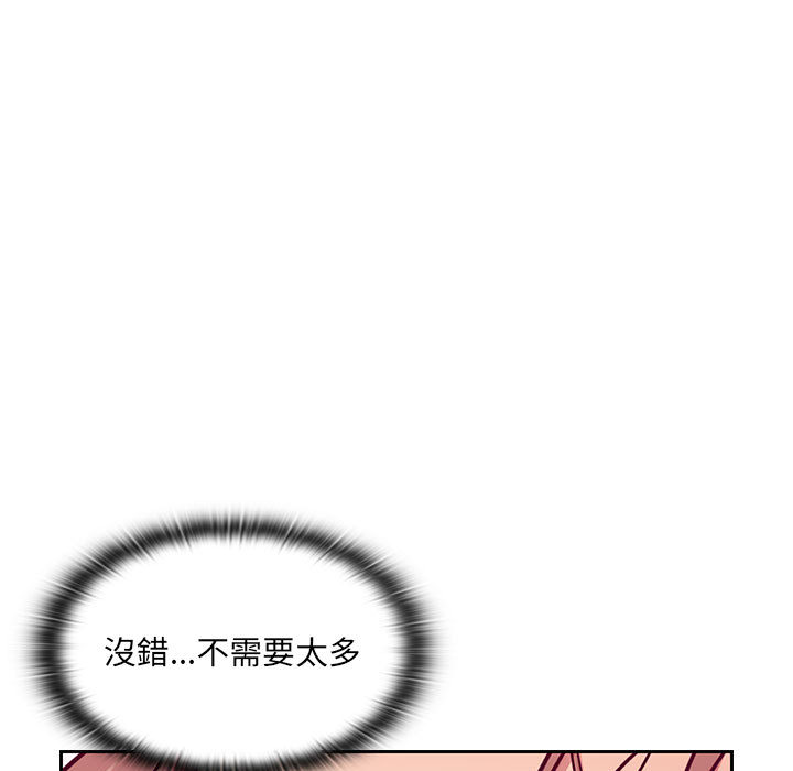 8 - 第45.jpg页