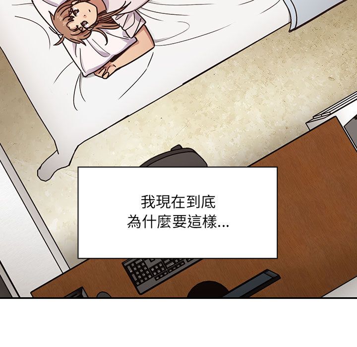 40 - 第45.jpg页