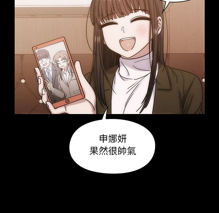 26 - 第45.jpg页