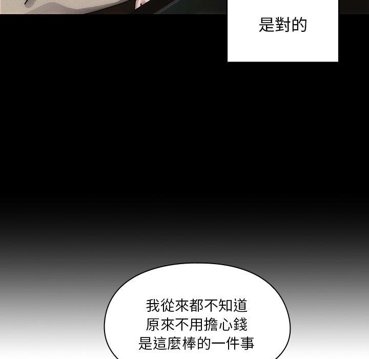 35 - 第45.jpg页