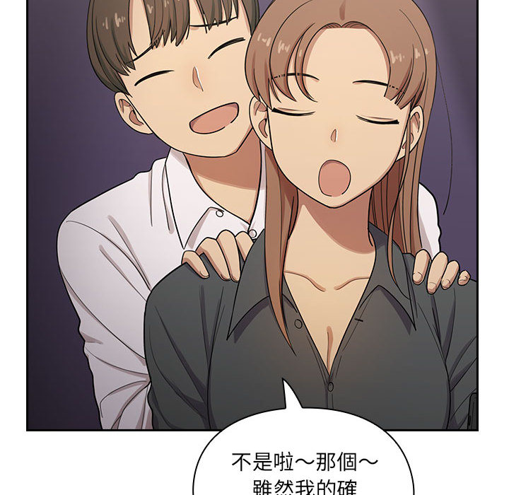 4 - 第46.jpg页