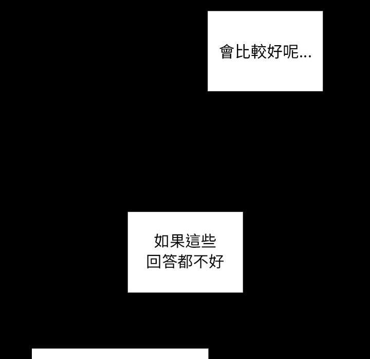 30 - 第46.jpg页