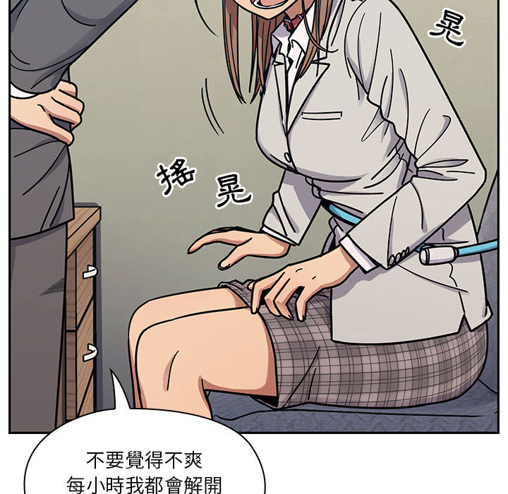 10 - 第46.jpg页