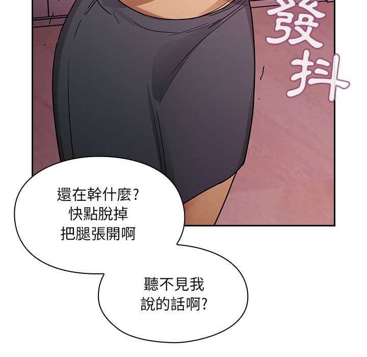 23 - 第46.jpg页